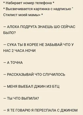 Картинки про жизнь со смыслом и надписями (100 фото) • Прикольные картинки  и позитив