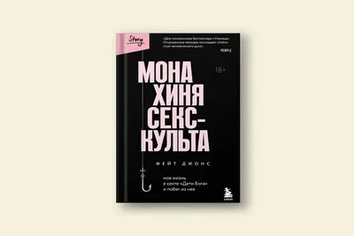 Ночник Для Любимой Мамы – купить в интернет-магазине OZON по выгодной цене  в Беларуси