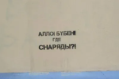 Московский антрополог обратил внимание на странные надписи в Нижнем  Новгороде -  - 