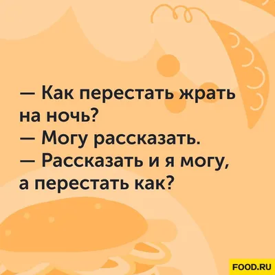 Сувенирный магнит с надписью "Начни свое утро с улыбки!" Серый (Размер  21х15см. А5) (id 113010260), купить в Казахстане, цена на 