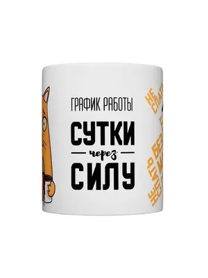 Надпись Граждане! При артобстреле эта сторона улицы наиболее опасна,  достопримечательность, Невский просп., 14, Санкт-Петербург — Яндекс Карты