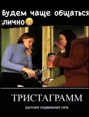 Так себе картинки  - ЯПлакалъ