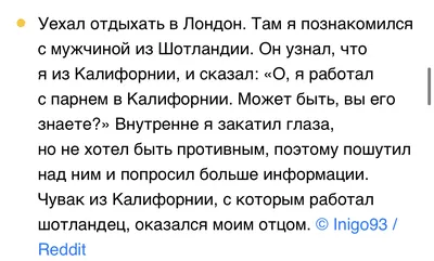 Чашка для чая "НИЧТО ТАК НЕ БОДРИТ С УТРА", 330 мл - купить по доступным  ценам в интернет-магазине OZON (937412553)