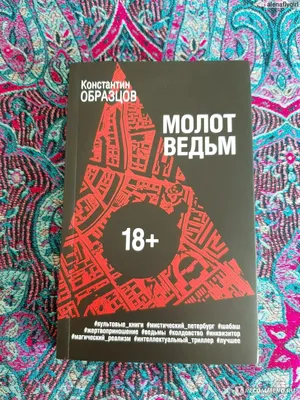 Константин Богомолов: да, я потерял многих, но ни о ком не жалею - Интервью  ТАСС