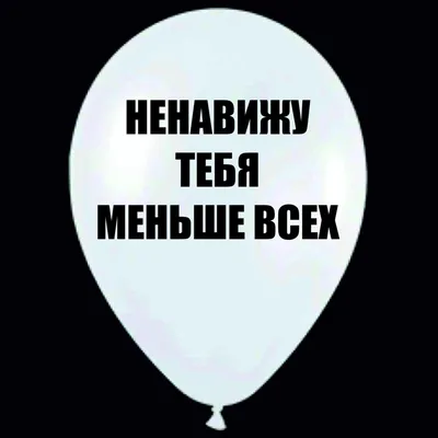 ЧБ ЧЕРНО БЕЛЫЕ ОБОИ НА ТЕЛЕФОН С НАДПИСЯМИ | Надписи, Черные обои,  Винтажные цитаты