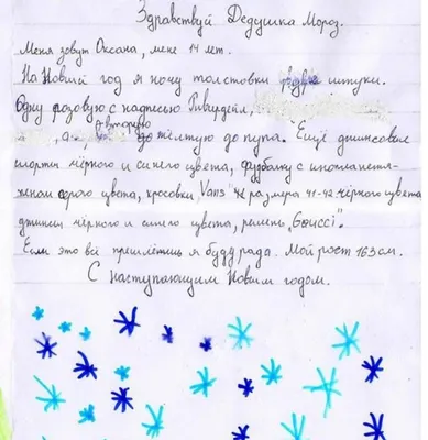 Баба на дирижерском никому не нужна". Как дирижер ломала стереотипы, чтобы  заниматься любимой профессией (Алеся Песенко, , )  Пресса