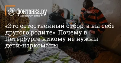 Про никому не нужных мужчин | Пикабу