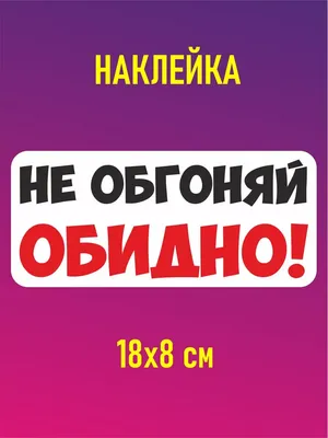 Футболка с принтом "Обидно, когда ты принцесса, а все зовут тебя просто  Юля" | Футболки, Футболка с принтом, Принты