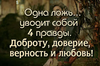 Эриксен: у «Ноттингема» было меньше моментов, чем у «МЮ» — обидно не  набрать очки - Чемпионат