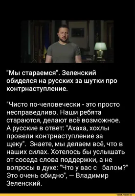 Мне было обидно, когда Бышовец убрал из «Локомотива» Лоськова с Евсеевым» —  Сенников