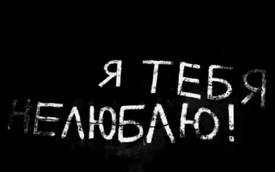 3д ночник - Светильник "Сердце с розой "Люблю тебя" - купить по выгодной  цене | Ночники Art-Lamps