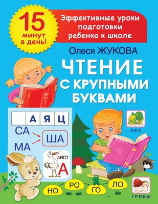 Женская футболка Олеся бесценна» | Заказать, Купить в интернет магазине  Просто Марка - Просто Марка