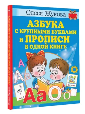 Кружка с принтом на День Рождения Олеся может все, да вот только ей некогда  | AliExpress