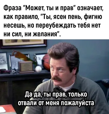 Женская футболка Отвали - нецензурно — купить по цене 1290 руб в  интернет-магазине #2959671