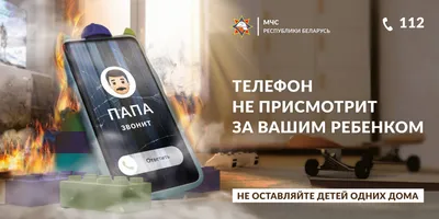 Плакат Теплые чувства Интерьер купить по выгодной цене в интернет-магазине  OZON (1004524059)