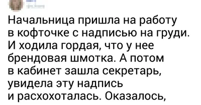 Картинки с надписями и анекдоты - ЯПлакалъ