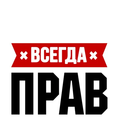 Патч Паша Техник черно-белый + 2 пуговицы | AliExpress