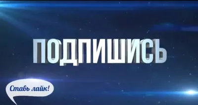 С добрым утром!. Желаем легкого пробуждения и позитивного дня! Глава  администрации Волновахского района Подпишись на канал ВКонтакте - Лента  новостей ДНР