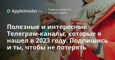 Шоколад подарочный няне воспитателю PRIKOLNO 66500810 купить за 405 ₽ в  интернет-магазине Wildberries