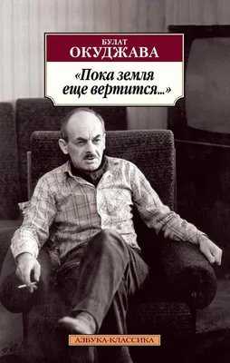 Женская Футболка Пока дождешься новогодних чудес... - для девушек |  Заказать и Купить с доставкой - 