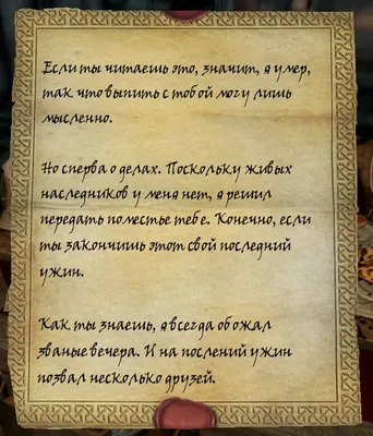 Пин от пользователя Mikhaylova Alina Antonovna на доске личико | Надписи,  Стихи о любви, Мысли