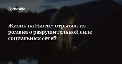 Как интернет хоронил знаменитостей: 10 фейковых смертей, в которые многие  поверили