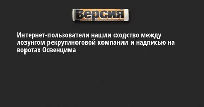 Жизнь на Никте: отрывок из романа о разрушительной силе социальных сетей |  Forbes Life