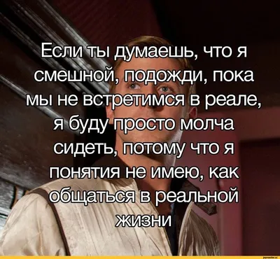 Жизнь на Никте: отрывок из романа о разрушительной силе социальных сетей |  Forbes Life