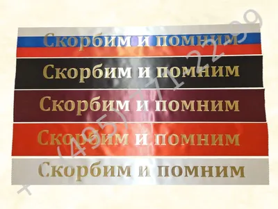 Покровская родительская суббота  года (80 открыток и картинок)