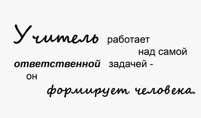 Открытка прости меня пожалуйста! | Открытки, Смешные валентинки, Милые  открытки