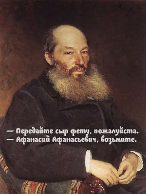 Картинки с надписью - Прости меня! Пожалуйста! Пожалуйста! Пожалуйста!.