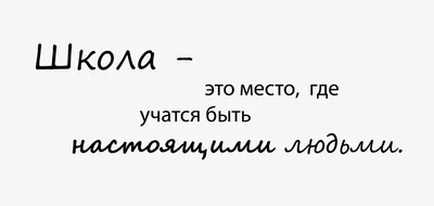 ПОДПИШИТЕСЬ ПОЖАЛУЙСТА в 2023 г | Приглашение, Рисунки