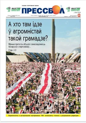 Смешные картинки с надписью про жизнь | Цитата про путешествия, Мудрые  цитаты, Правдивые цитаты