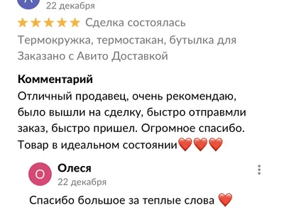 Привет декабрьская открытка. одна линия. надпись плакат с текстом декабря.  вектор eps 10. изолированные на белом фоне | Премиум векторы