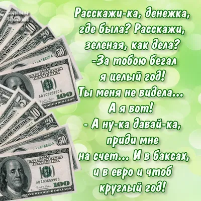 Белые бумажные кубики с надписью «Новости» с деньгами на бежевом фоне ::  Стоковая фотография :: Pixel-Shot Studio