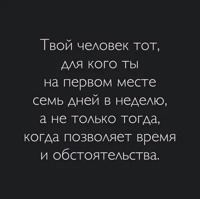 Красивые надписи о любви для печати в интернет-магазине на Ярмарке Мастеров  | Шаблоны для печати, Ижевск - доставка по России. Товар продан.