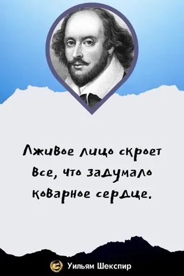 Обидно понимать, что тебя обманывают… Обиднее втройне ... | Женская  Философия | Фотострана | Пост №1151306369