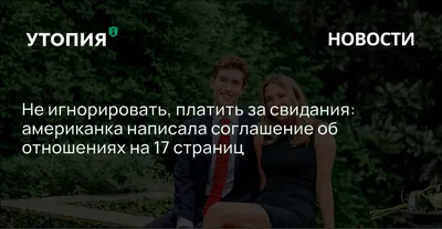 Люблю Вас Надпись На Сердце Романтические Отношения Концепции Валентина  День Приветствия — стоковые фотографии и другие картинки Пара -  Человеческие взаимоотношения - iStock