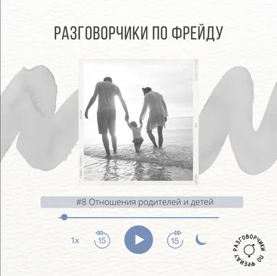 Как слова "должен" и "должна" убивают отношения. | Руководство к жизни. |  Дзен