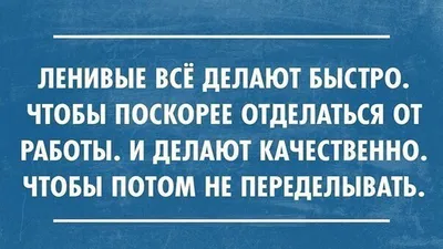 Наклейки Для Ногтей Надписи В ПИЗДУ ЭТИ ОТНОЩЕНИЯ - Марина