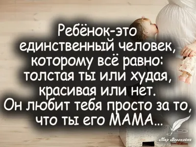 У ЛАСКОВЫХ РОДИТЕЛЕЙ ВЫРАСТАЮТ САМЫЕ СЧАСТЛИВЫЕ ДЕТИ | Дети, Воспитание,  Родители