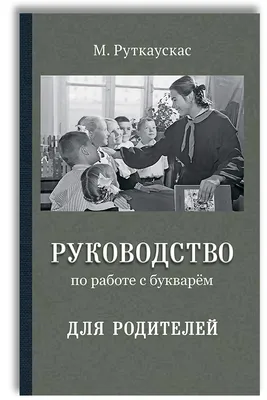 Прикольные картинки с надписями и ребенок красивых родителей | Mixnews