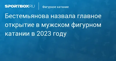 Внимание! Помогите найти человека! Пропал #Князев Дмитрий Анатольевич 34  года (1986 г.р.).. | ВКонтакте