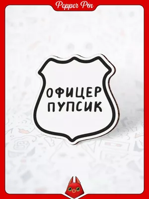 Открытка с именем Пупсик С днем рождения торт на тарелке с клубникой и  надписью с днем рождения. Открытки на каждый день с именами и пожеланиями.