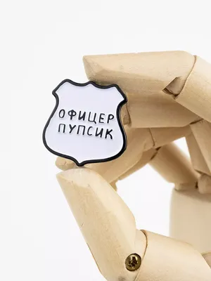 Шарики на выписку для мальчика Пупсик - купить в Севастополе по цене 3 050  руб. с доставкой в интернет-магазине Sharmood