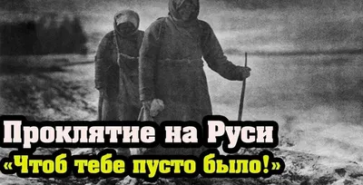 Как-то пусто одной во тьме | Картинки с надписями, прикольные картинки с  надписями для контакта от Любаши