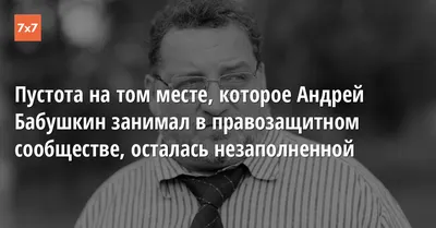 Картинки с надписями. Где умирает надежда, там возникает пустота. .