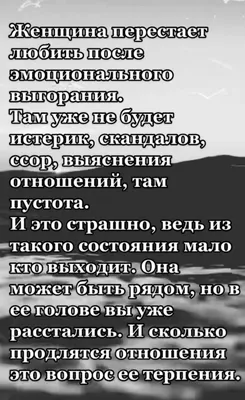 /Современная литература: Филатов Вадим Валентинович. Сны воинов  пустоты