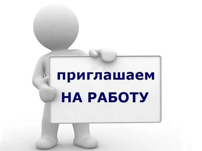 клавиатура с красной кнопкой с надписью купить интернет Стоковое  Изображение - изображение насчитывающей покупкы, сеть: 252086147