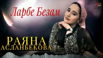 Песня Тейлор Свифт «betty» опять запутала фанатов Это намек на каминг-аут  певицы? Часть большой истории? Или вообще посвящение детям Райана  Рейнольдса? — Meduza